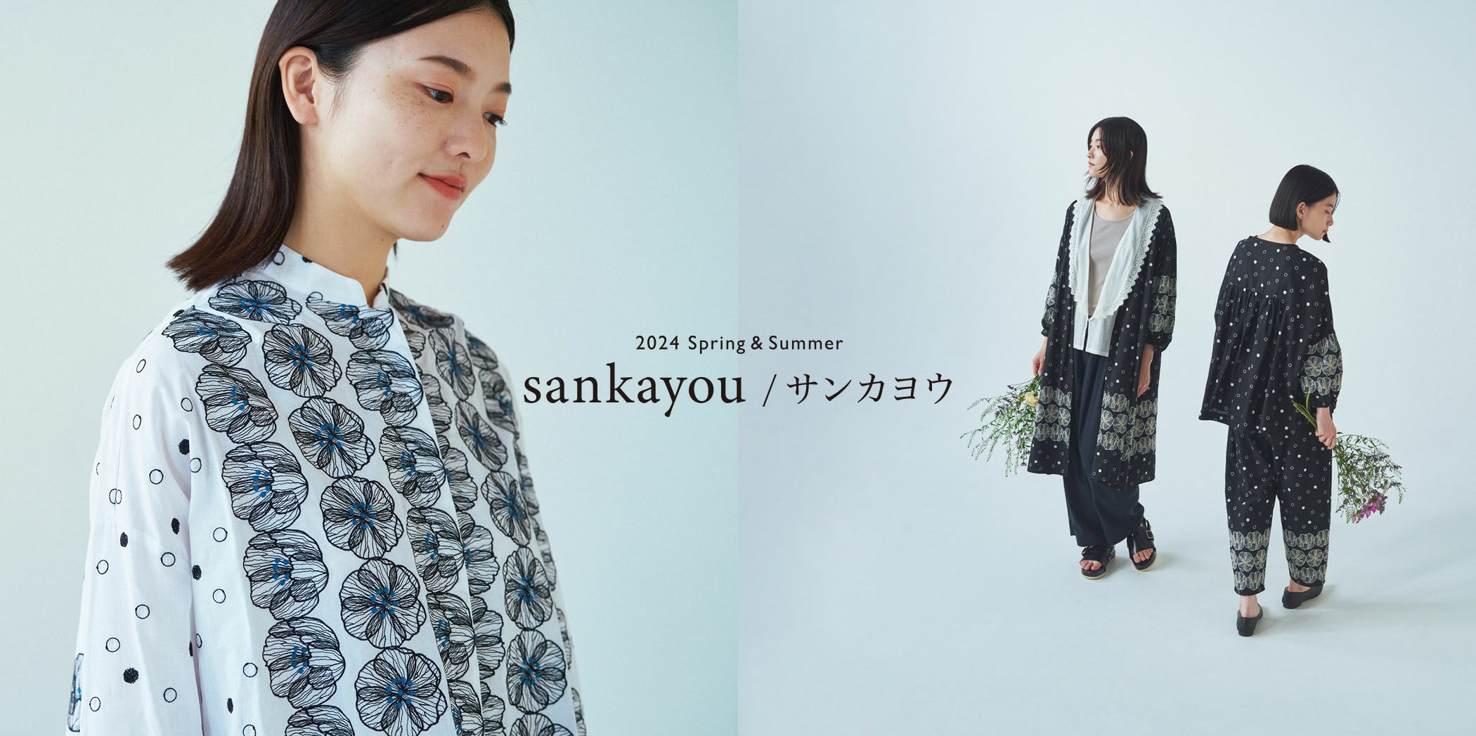 美品　marble SUD マーブルシュッド　サンカヨウ ギャザースカート　黒 タグ付き marble SUD マーブルシュッド サンカヨウ ギャザー