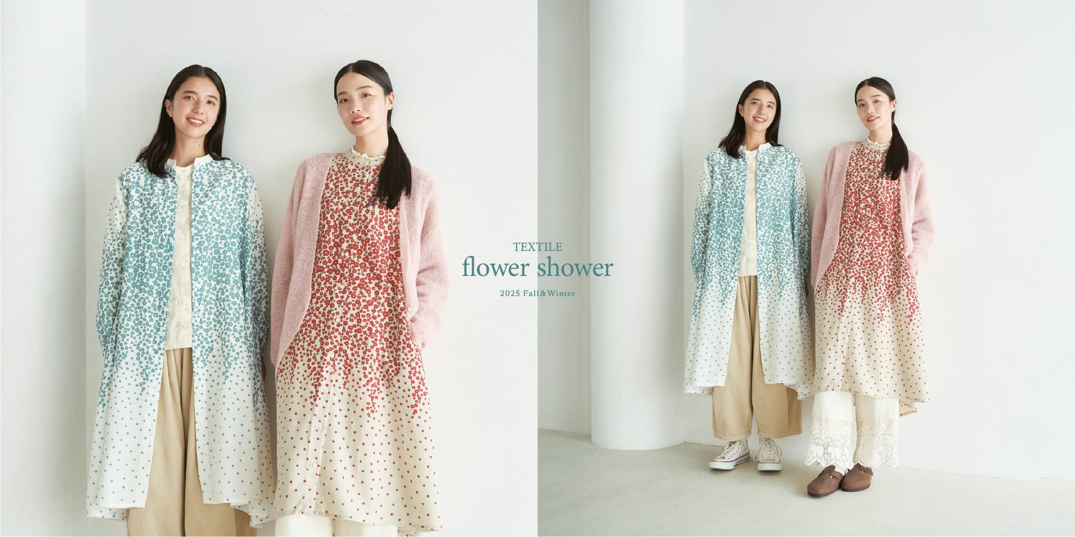 flower shower | marble SUD(マーブルシュッド)公式通販