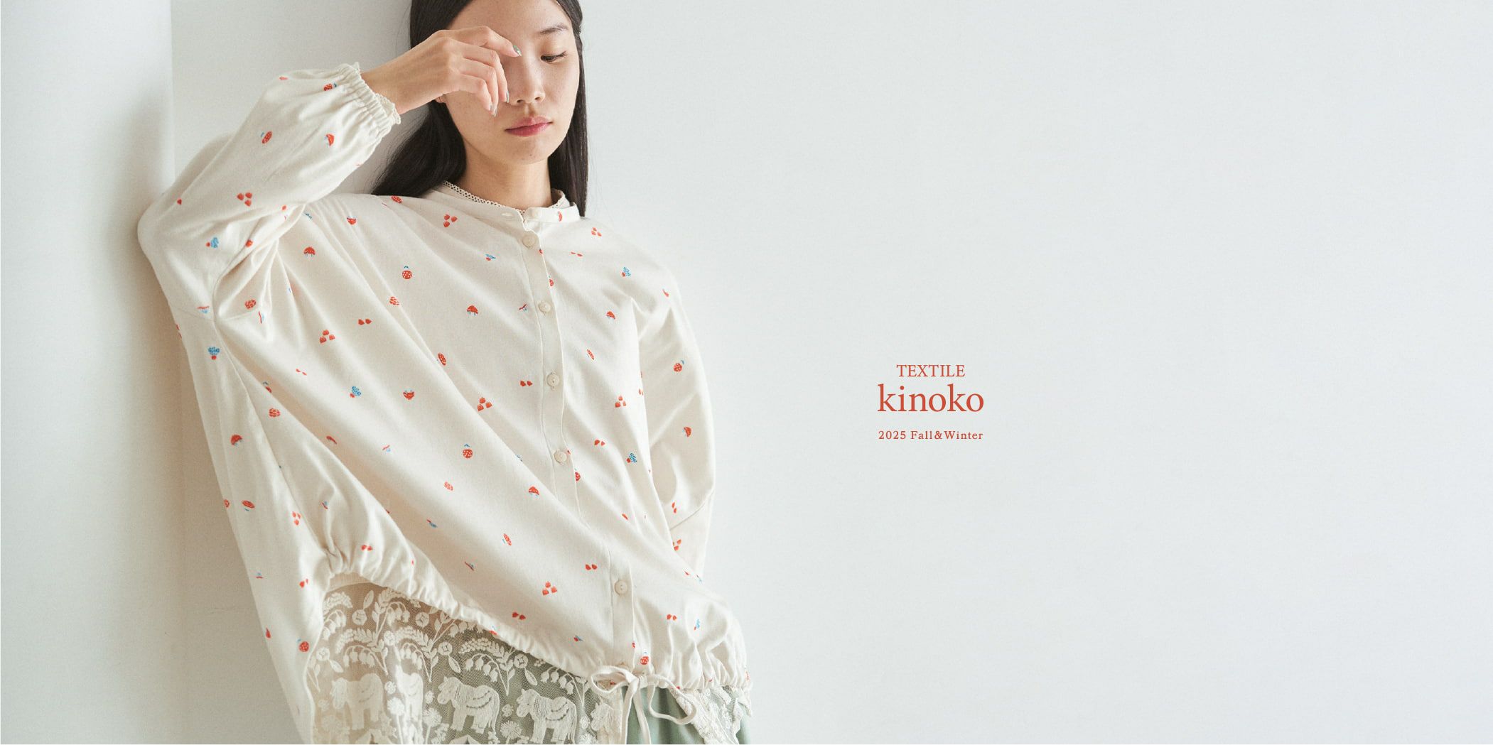 つきのこ cn19_003.jpg