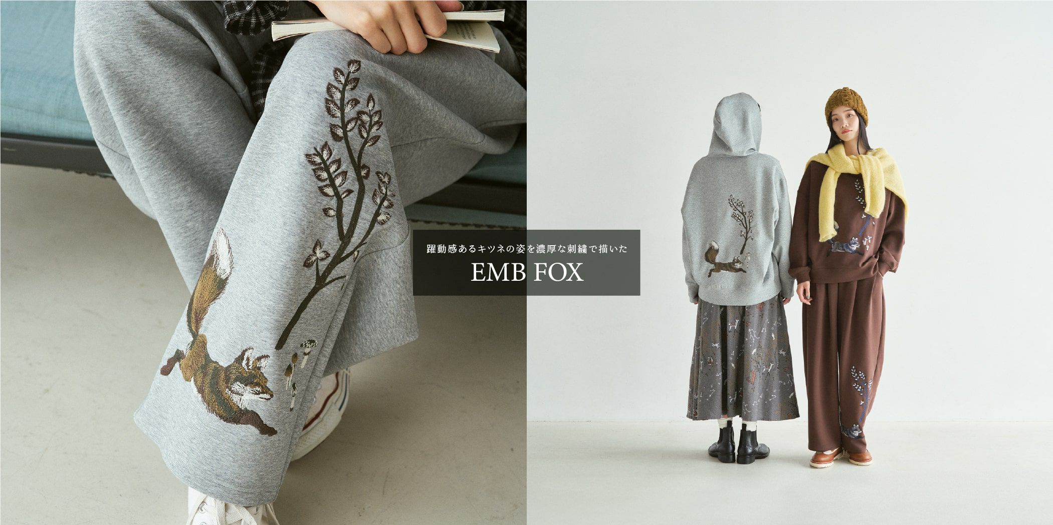 fox | marble SUD(マーブルシュッド)公式通販