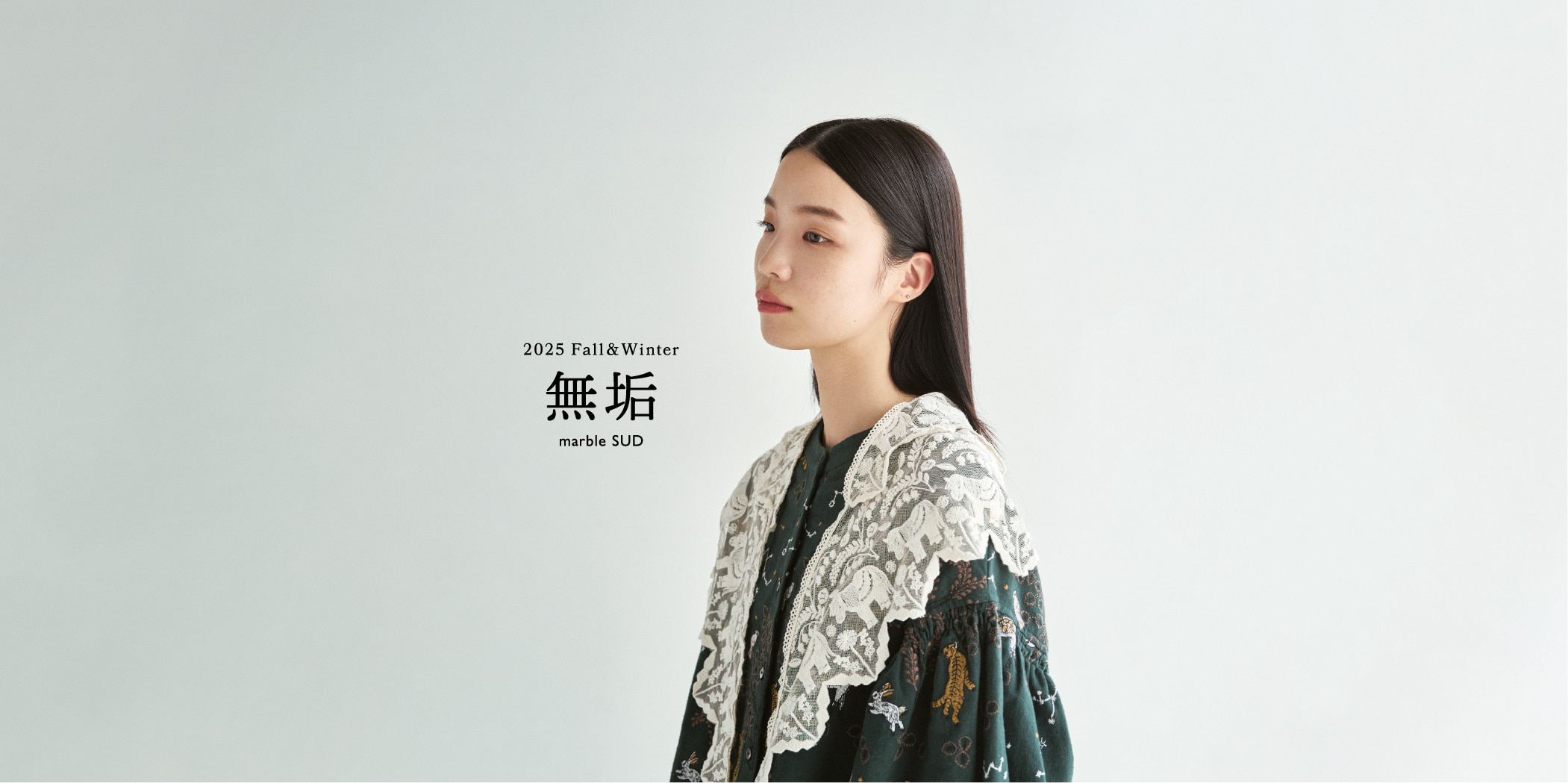 marble SUD(マーブルシュッド)公式通販