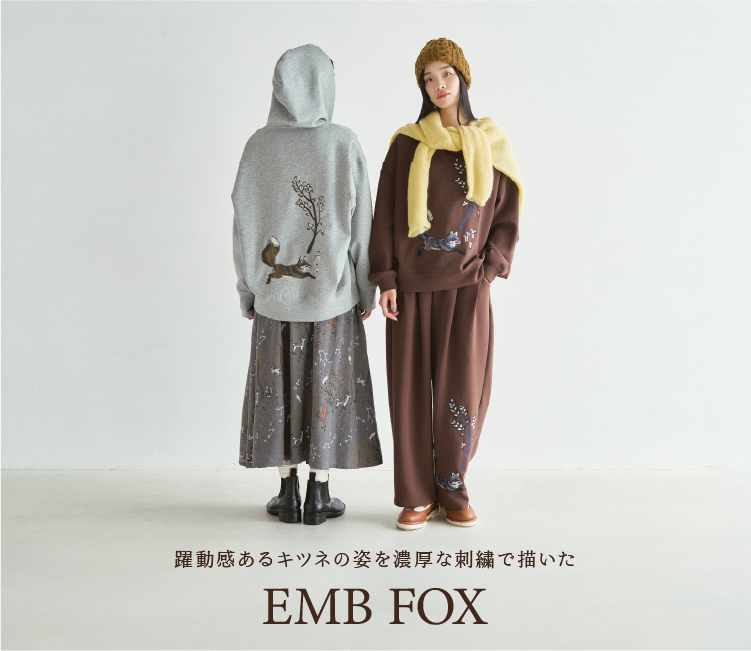 marble SUD(マーブルシュッド)公式通販