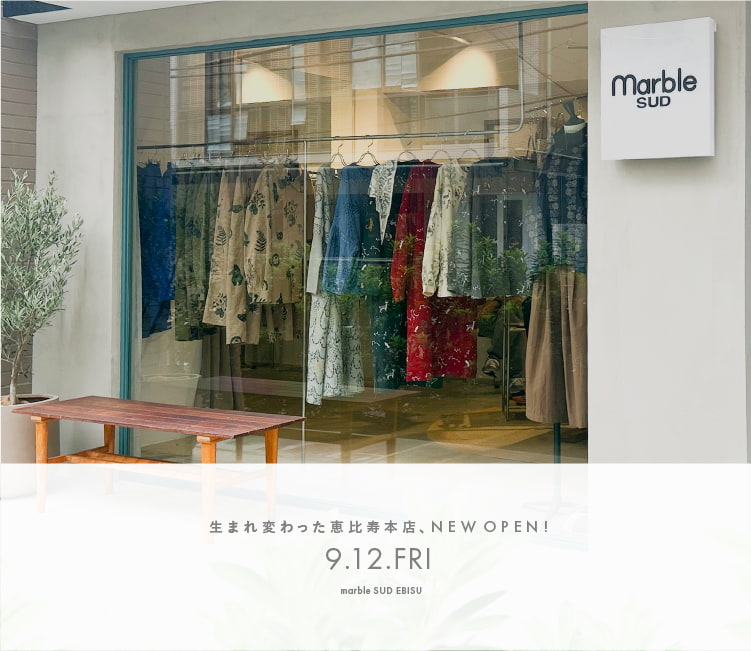 marble SUD(マーブルシュッド)公式通販