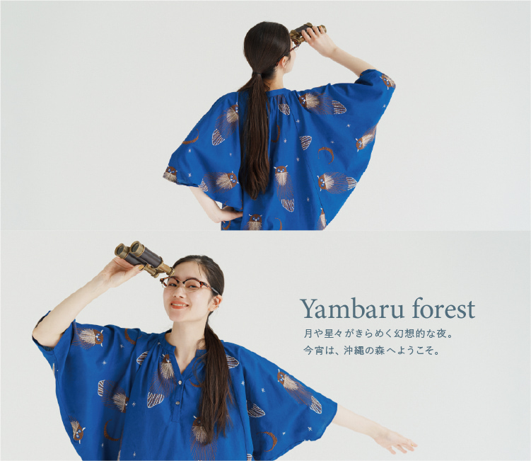 マーブルシュッド　marble sud Kamikochi プチカラー　半袖 marble SUD｜EMB rainbow Tunic - marble SUD(マーブルシュッド