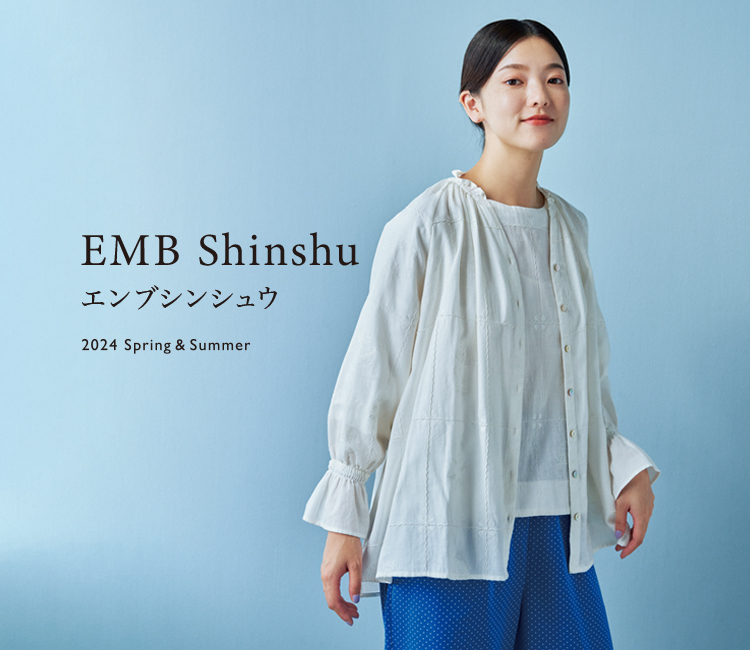 グランマママドーター【美品】marble SUD EMB 毛糸玉 ワンピース マーブルシュッド