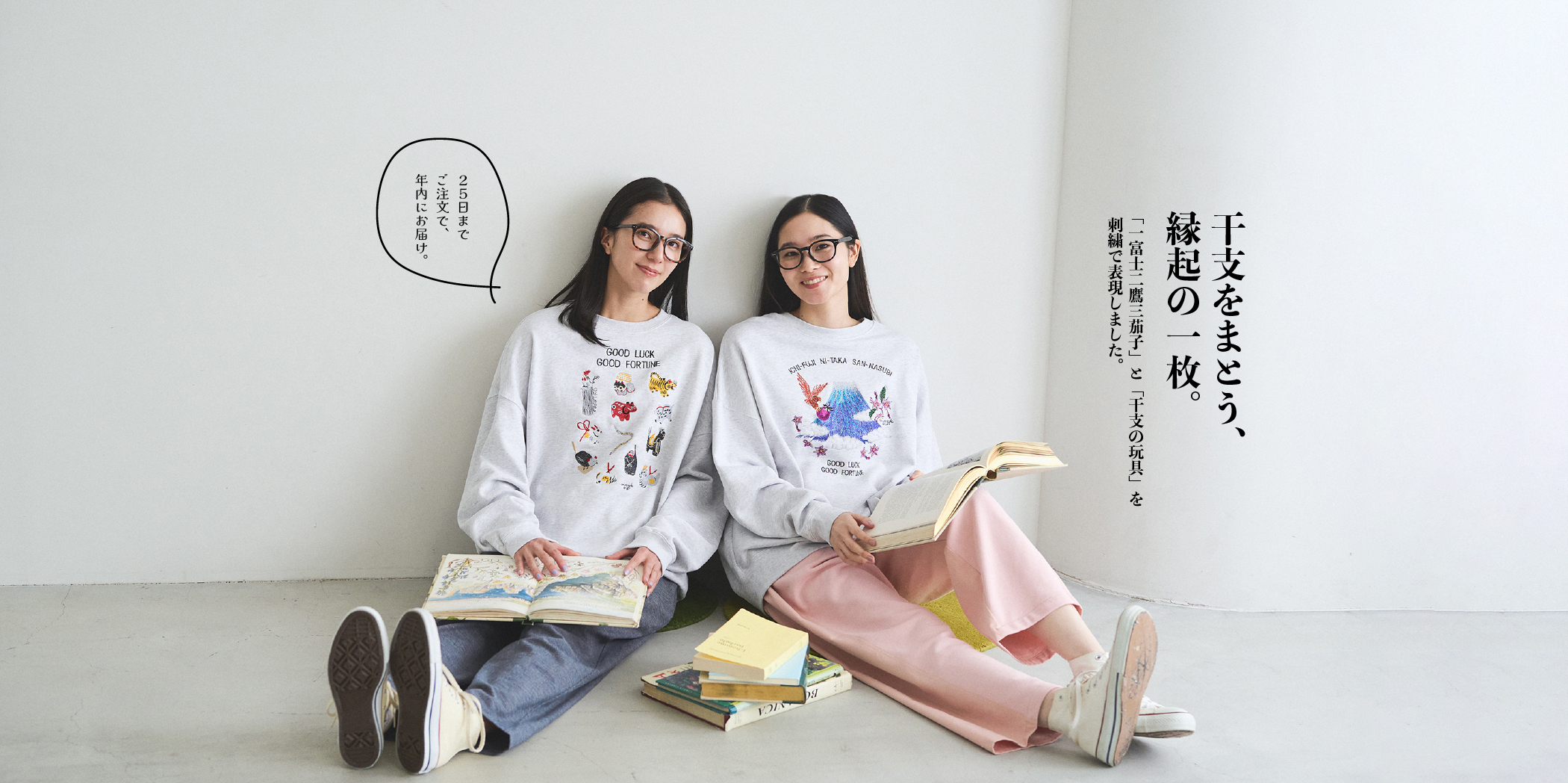 marble SUD(マーブルシュッド)公式通販