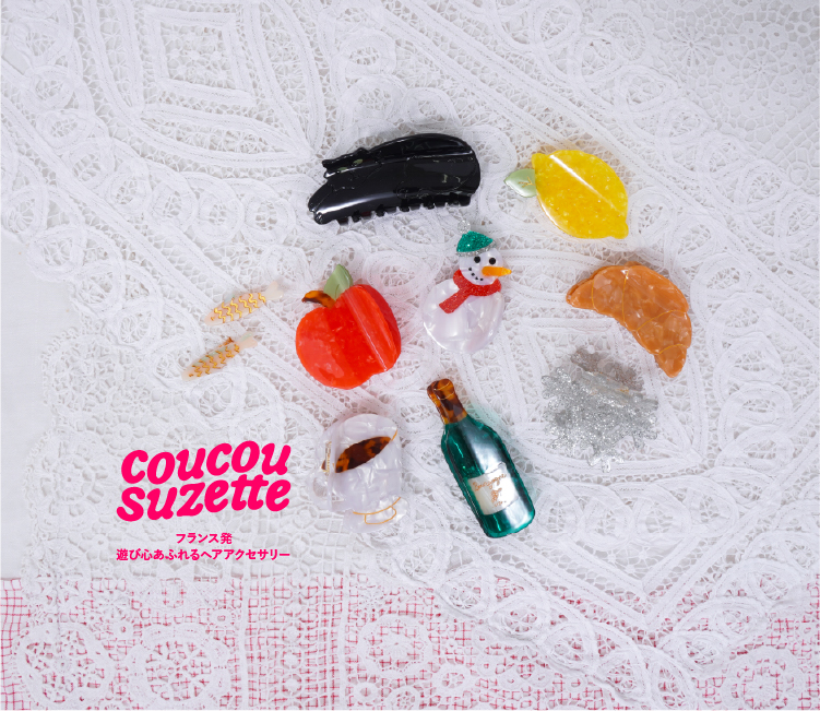 marble SUD(マーブルシュッド)公式通販