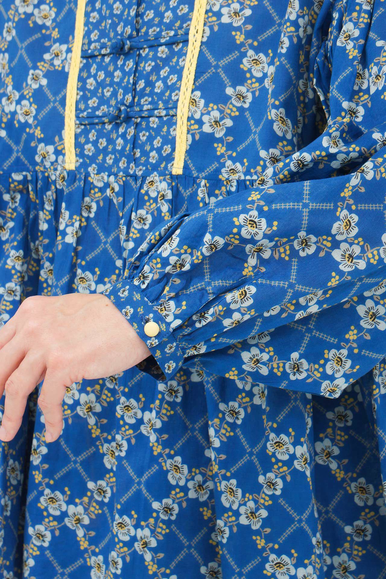Detail
