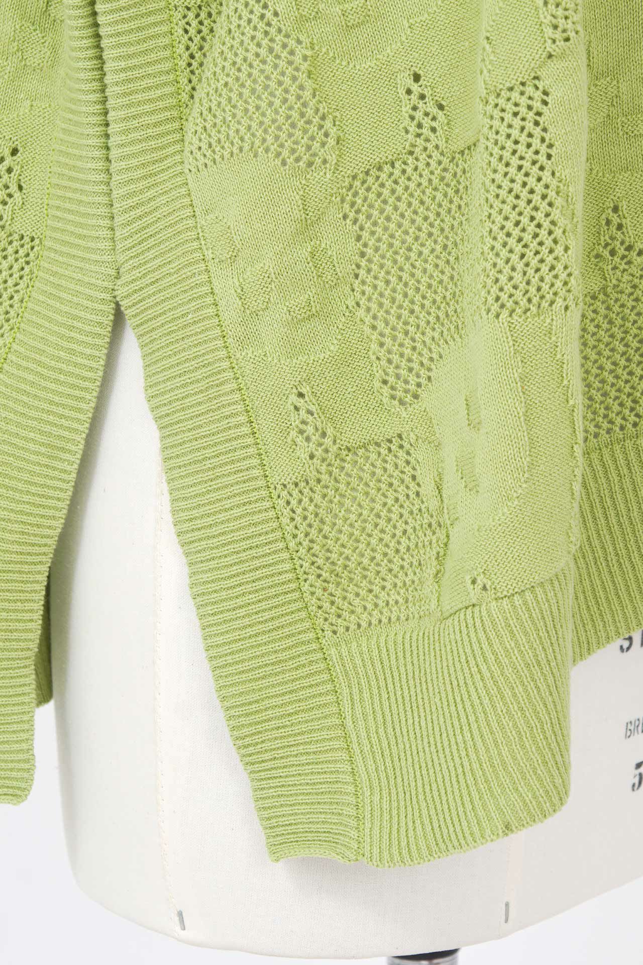 Detail