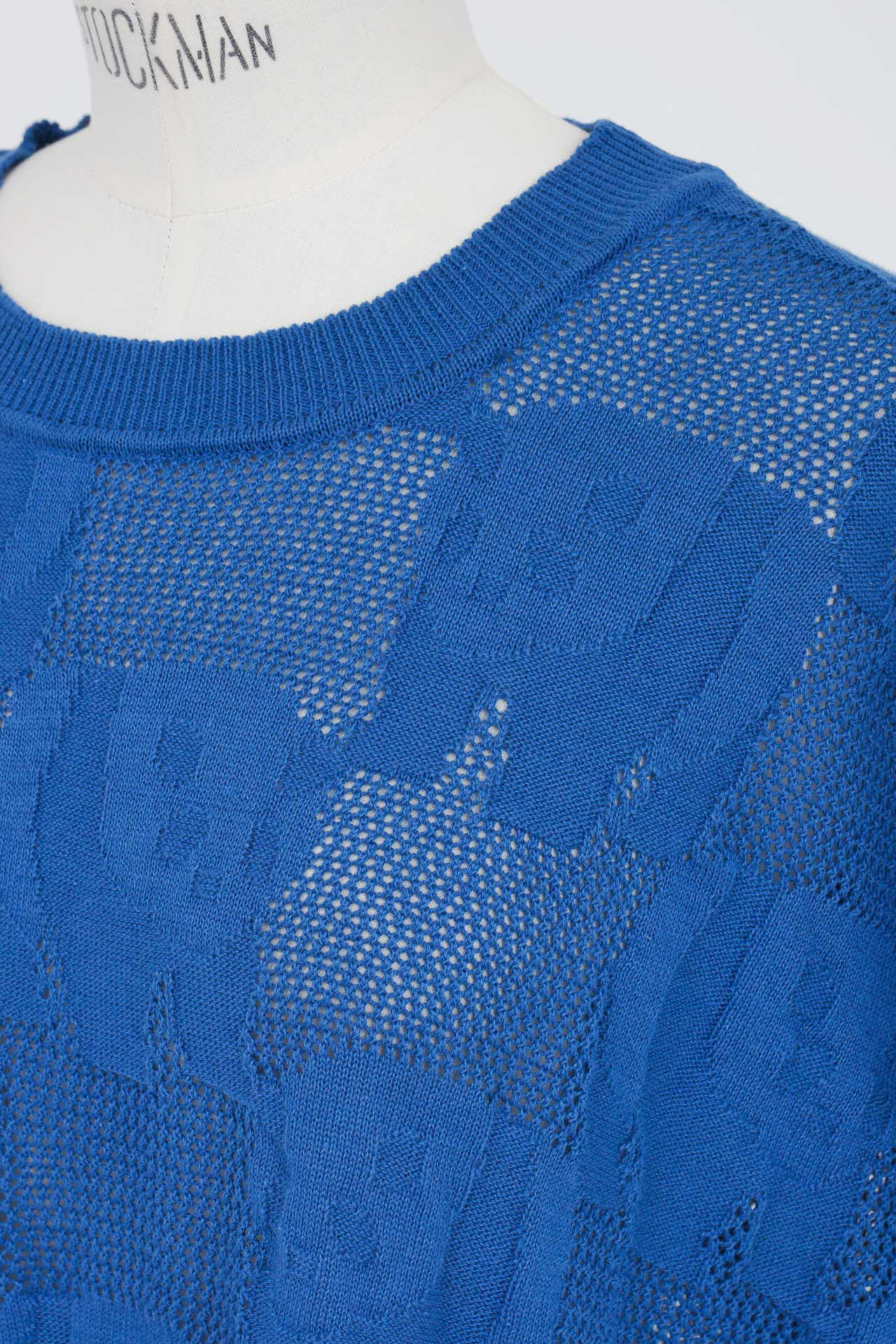 Detail