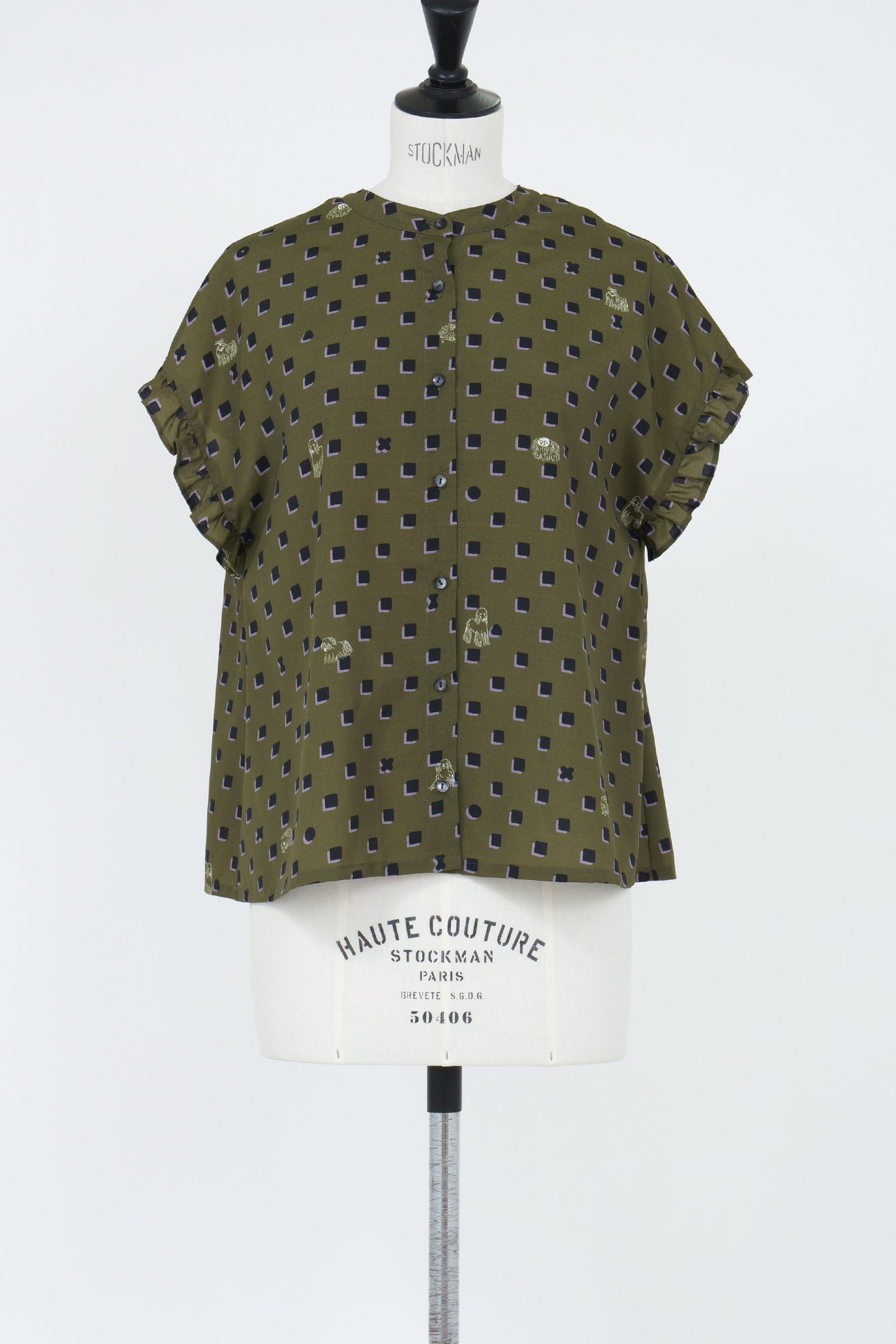 KHAKI