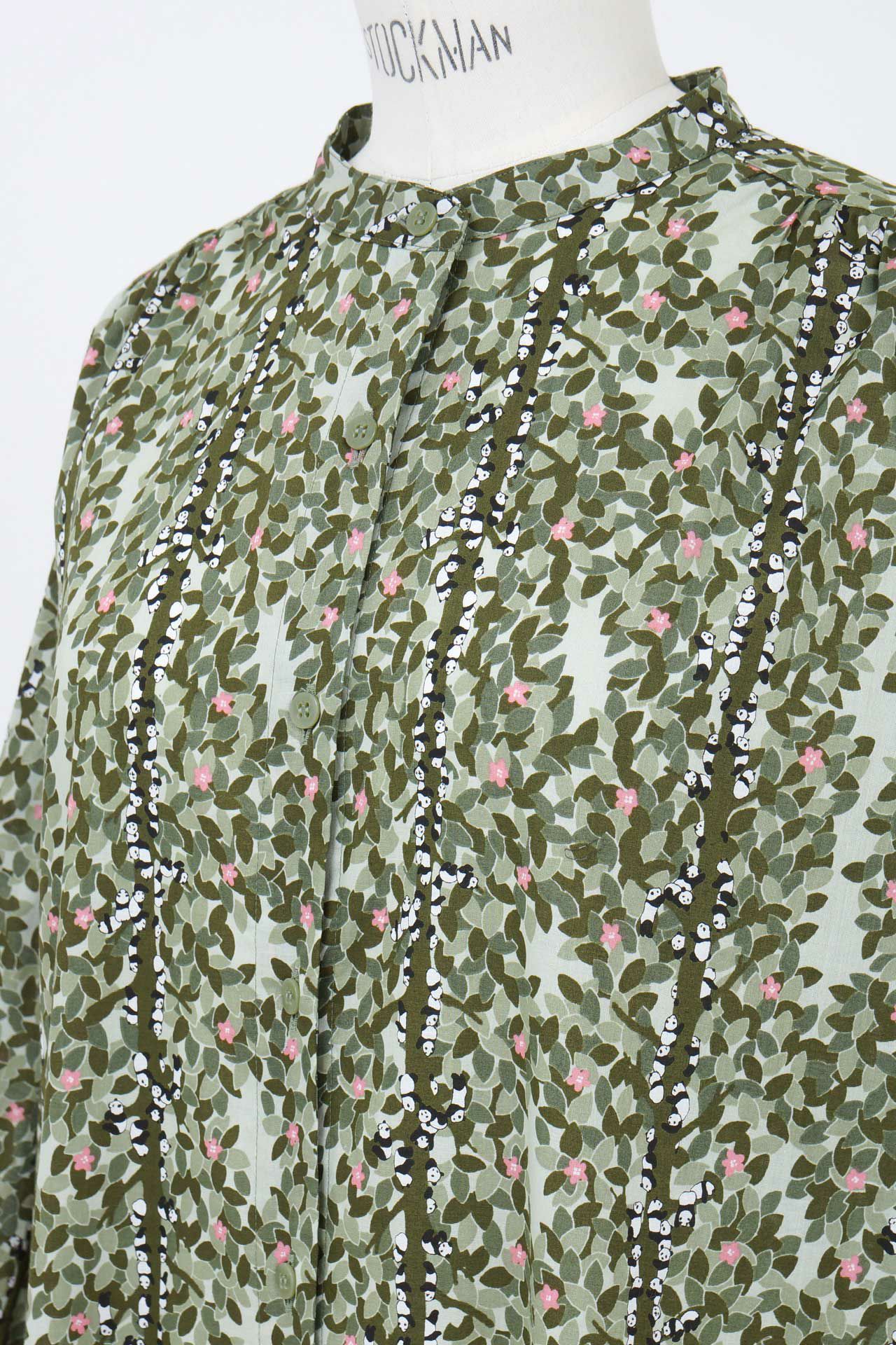 Detail