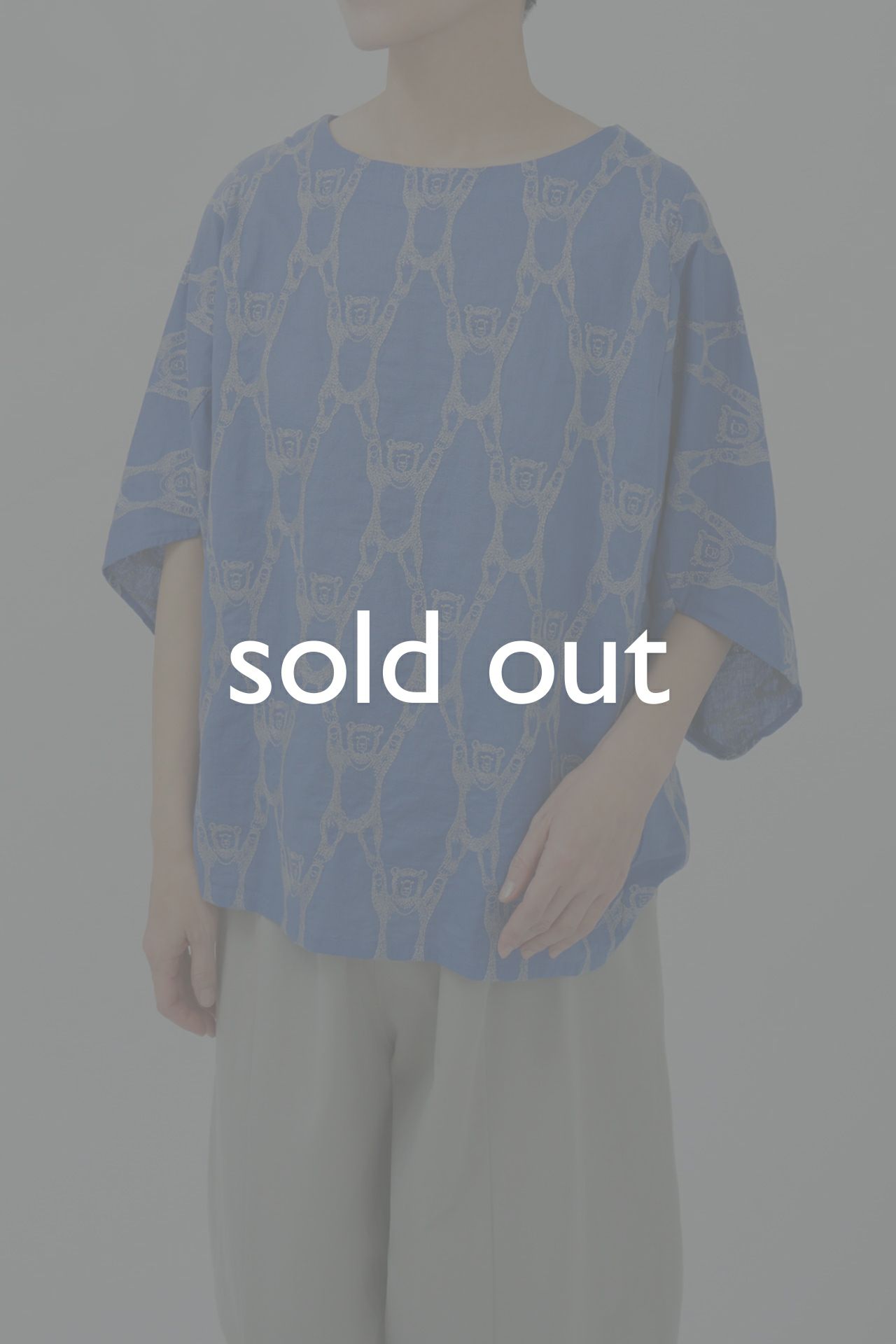 Diving コットンサテンBL 　marble sud 美品 2022SS marble SUD / マーブルシュッド Diving コットン