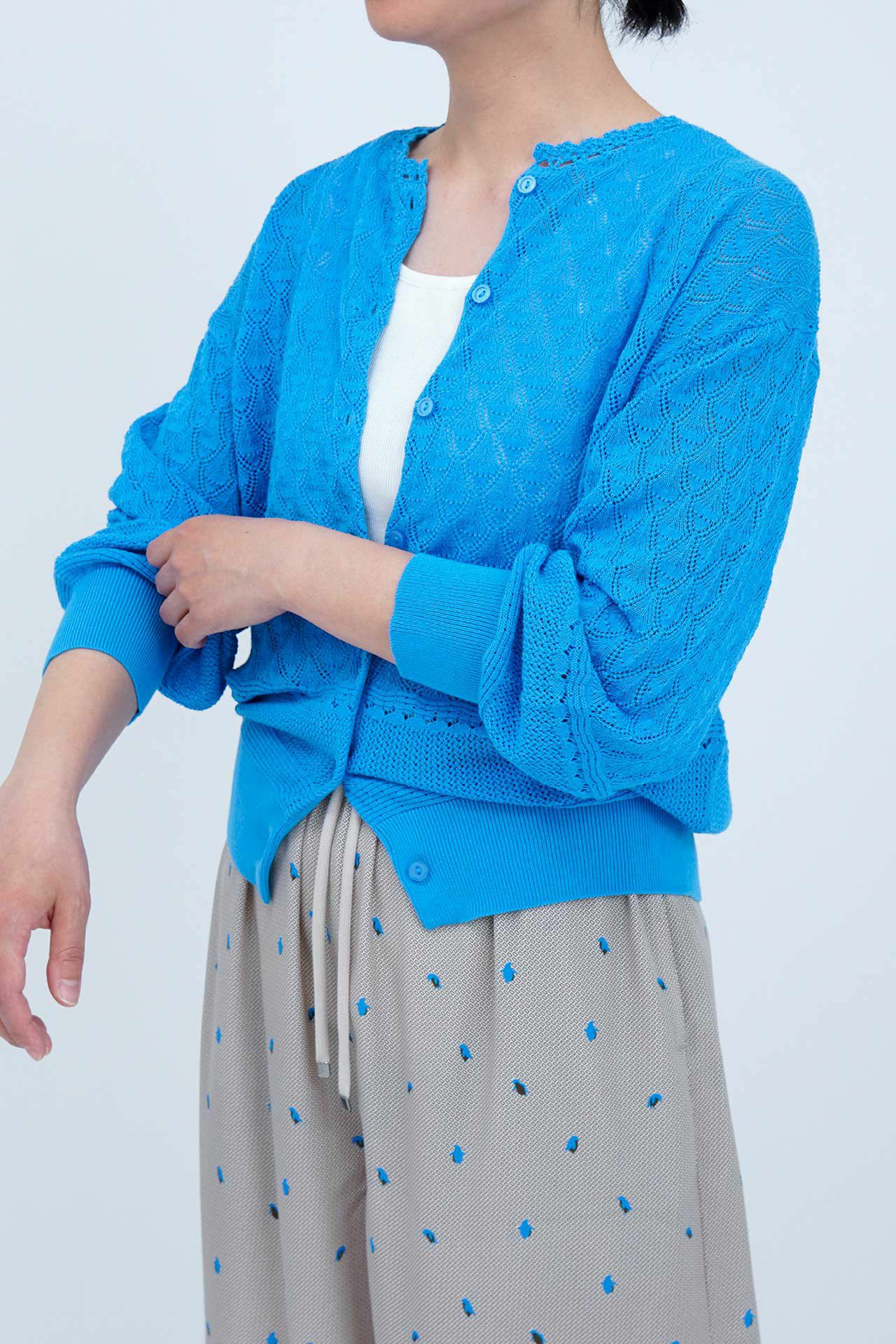 ニット | marble SUD(マーブルシュッド)公式通販 