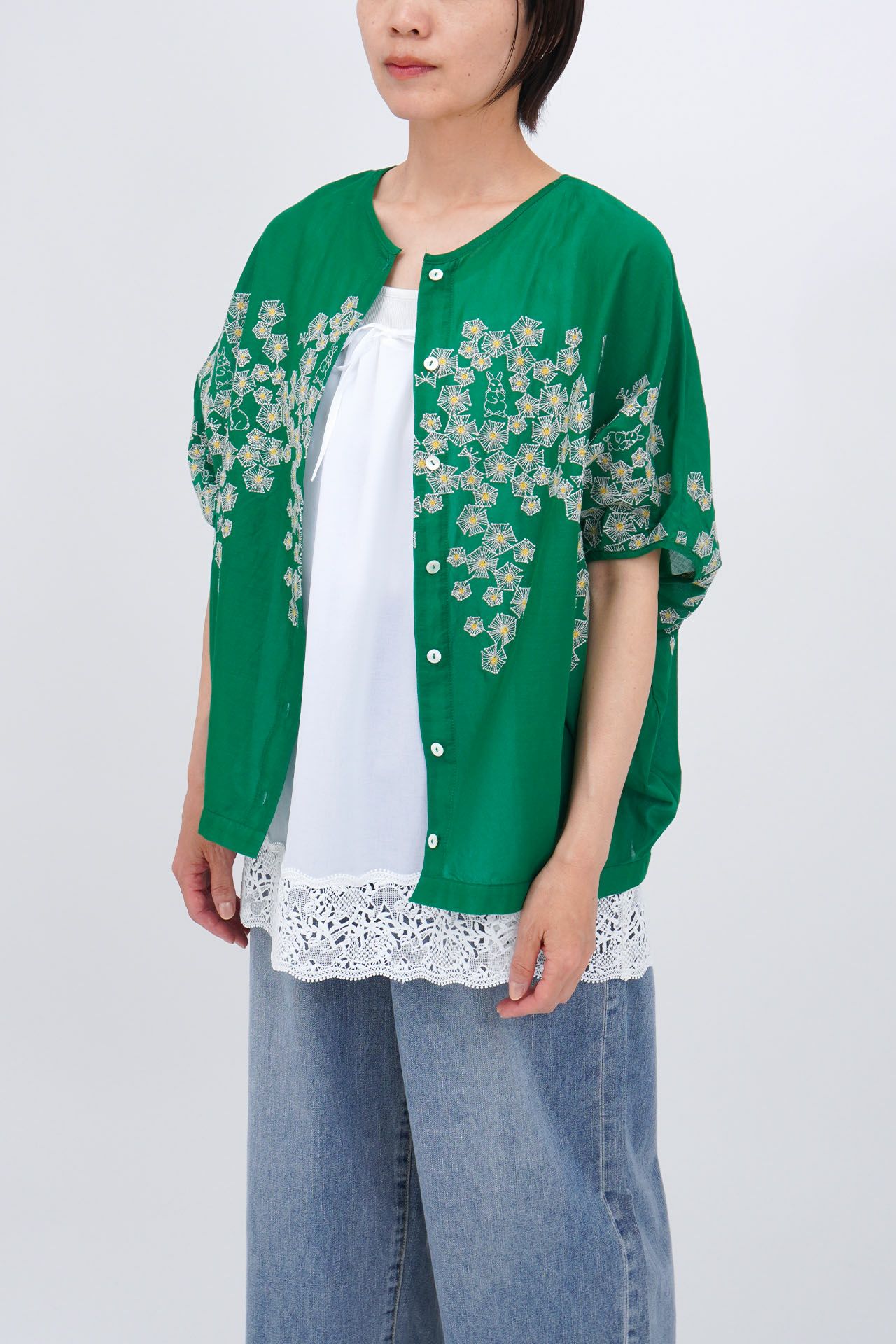 GREEN