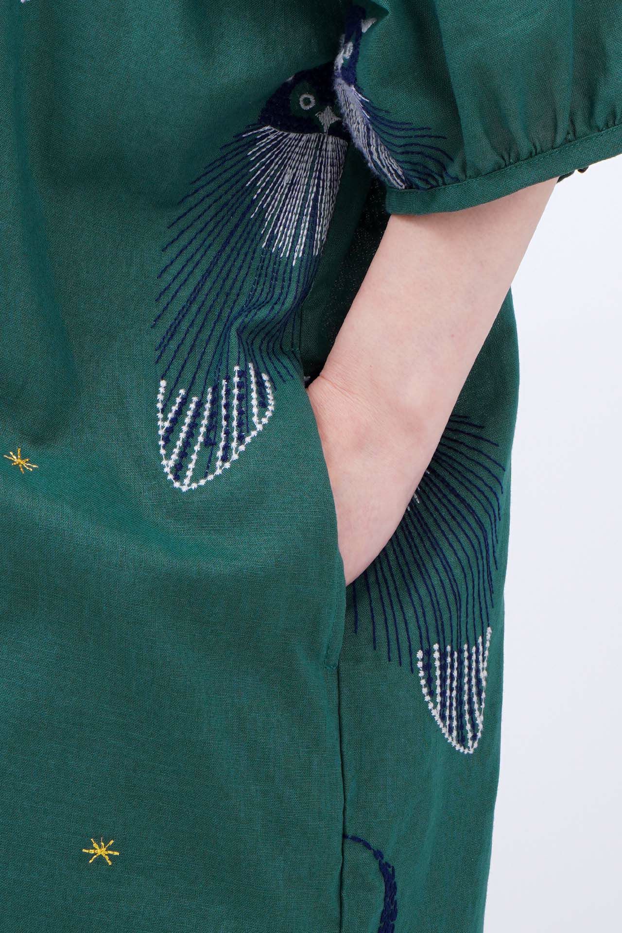 Detail