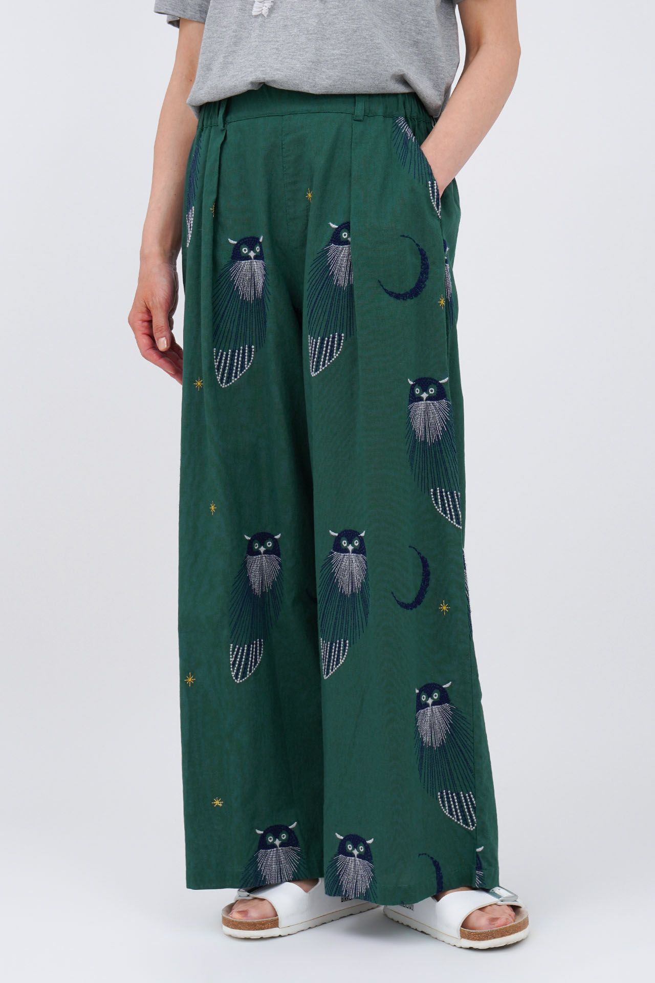 GREEN