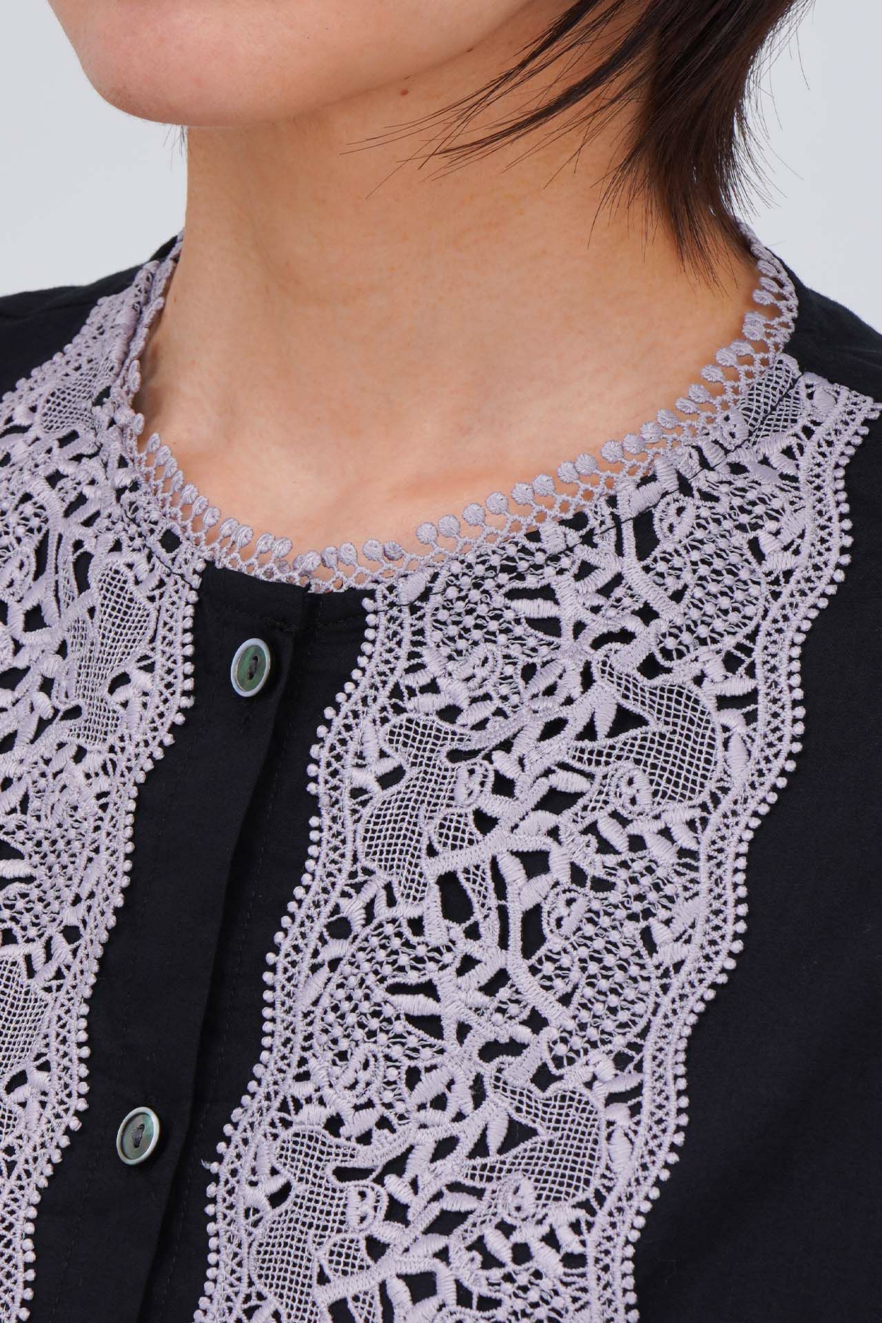 Detail