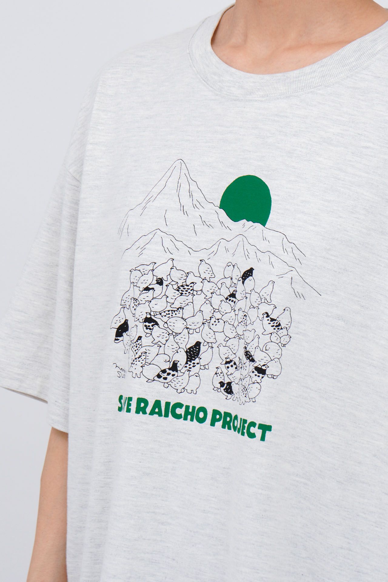 Detail/Lサイズ