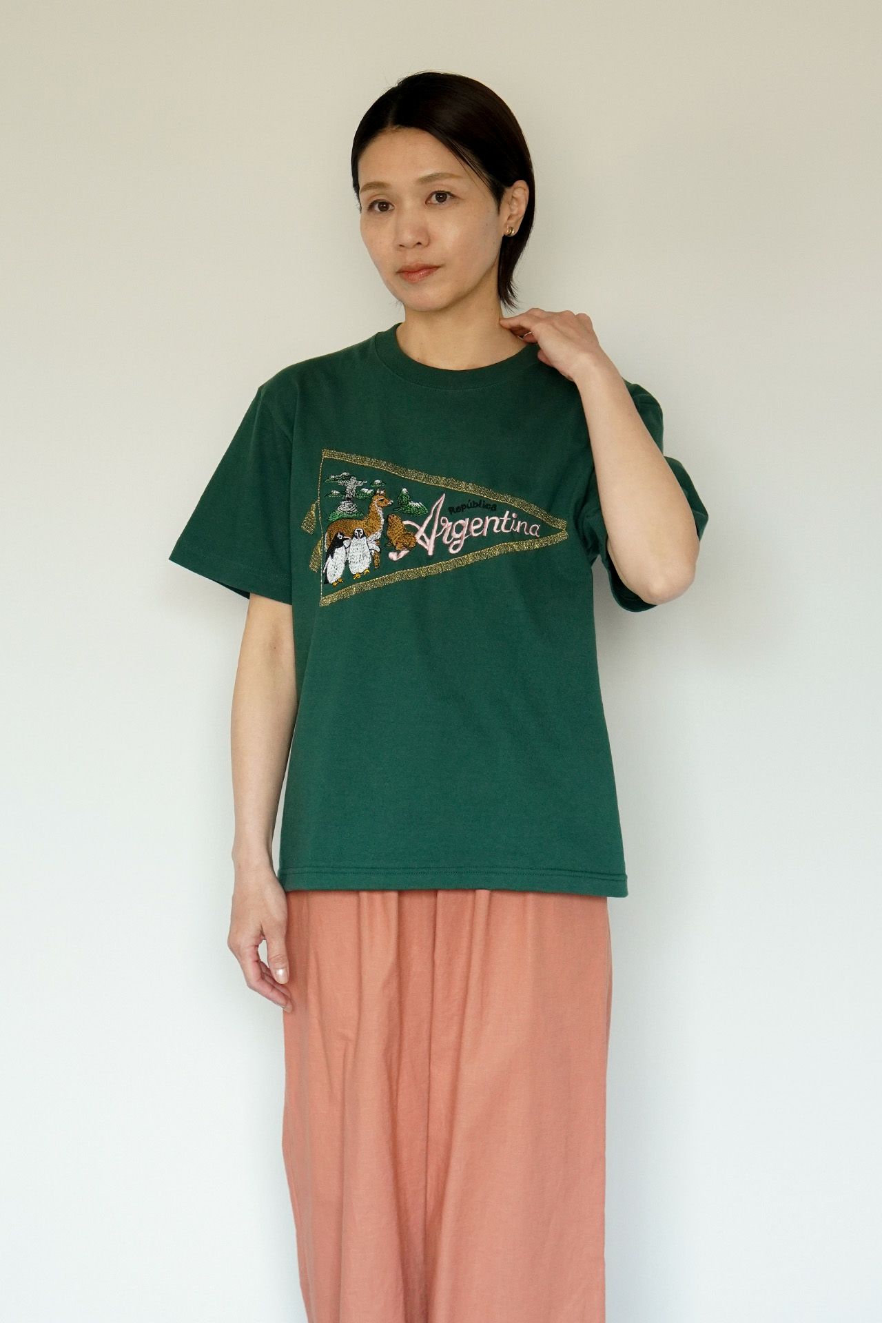 GREEN