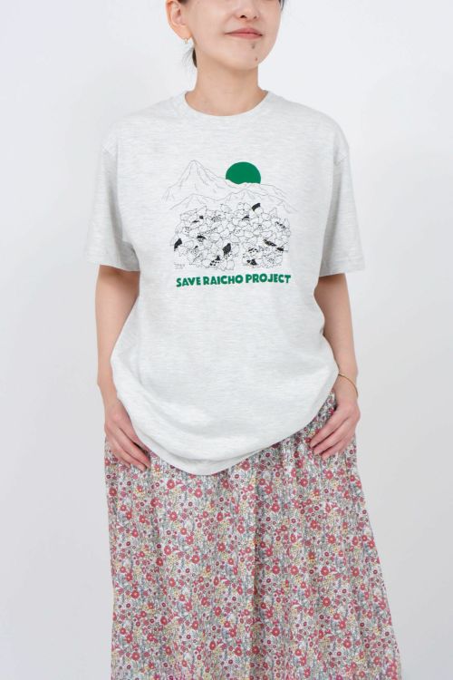 Marble SUD neu 　BIGサイズTシャツ　ジュピター　日本製　綿 big tree ストリングTee | marble SUD (Women/大きい