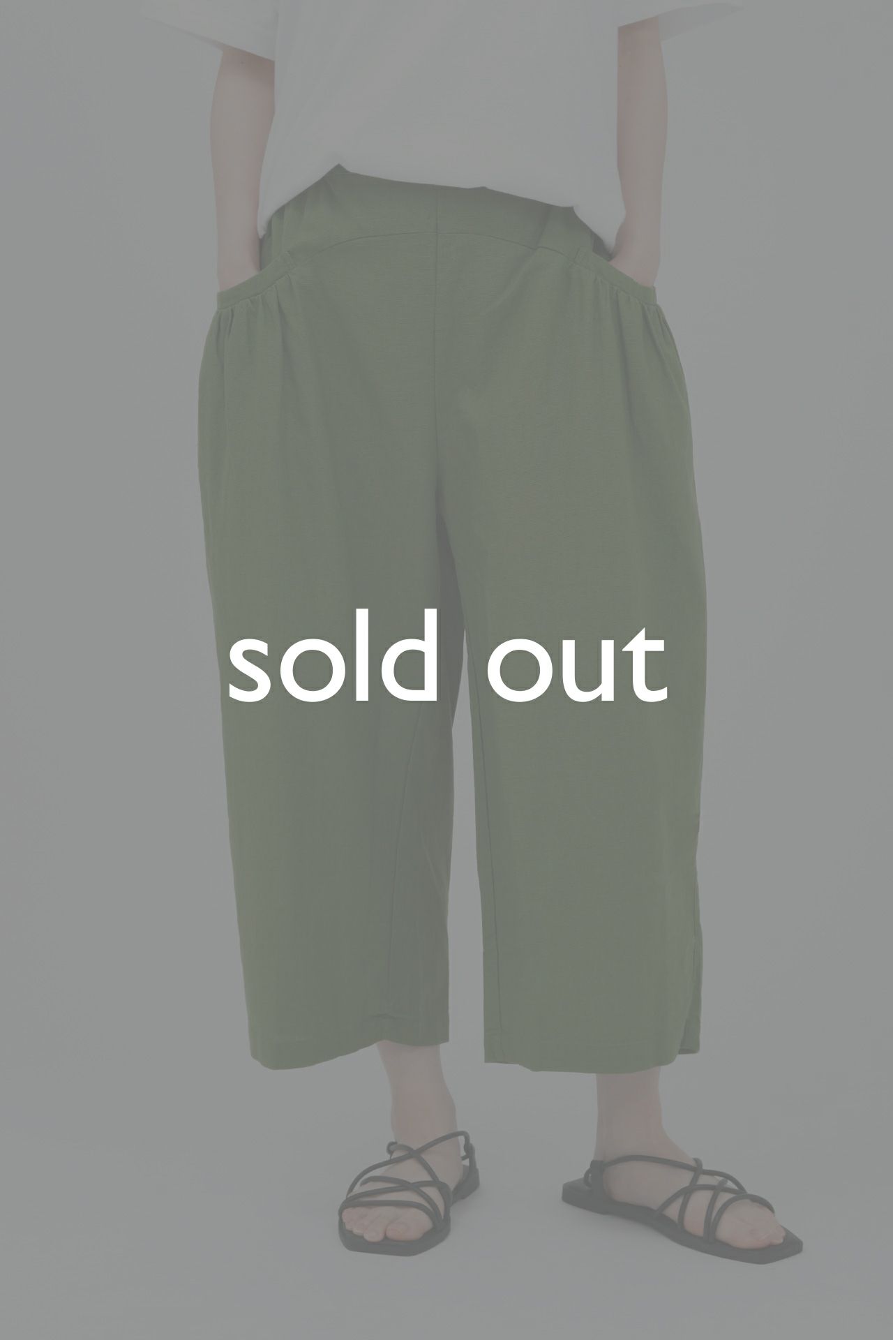注目のパンツが新入荷！ | marble SUD マーブルシュッド