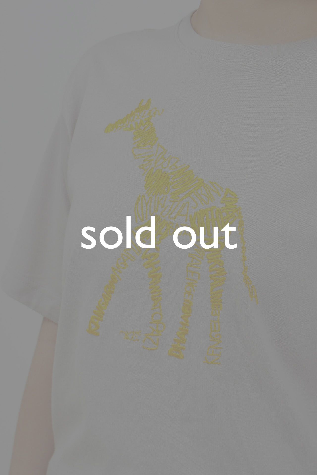 美品 marble SUD マーブルシュッドEMB Shiba スウェット 柴犬 マーブルシュッド (marble SUD) Minami×raicho LONG SWEAT 長袖