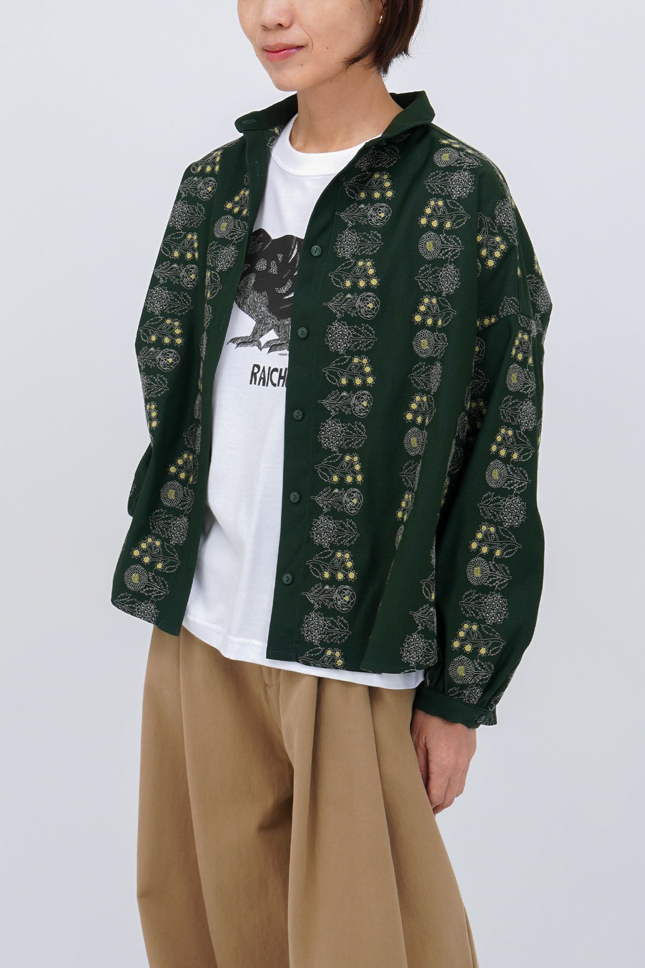 GREEN