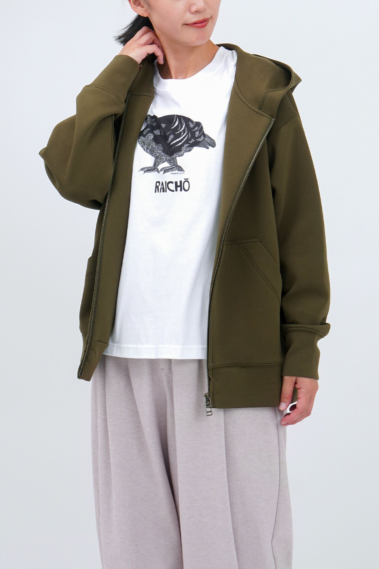 KHAKI