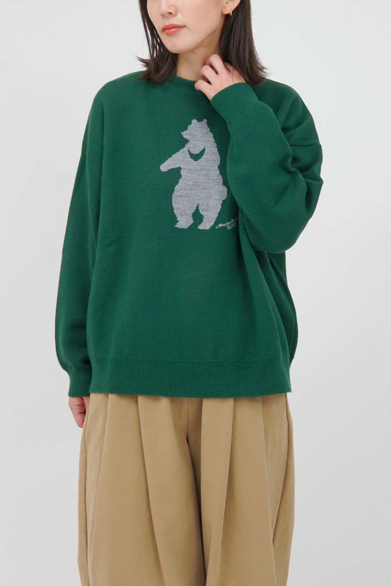 GREEN