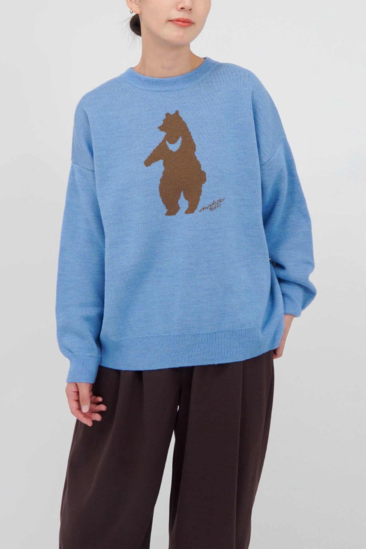 SAX