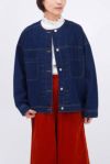 メゾンマーブル　完売　チュールフリル　デニムジャケット　Free Tulle Denim Jacket – MAISON MARBLE