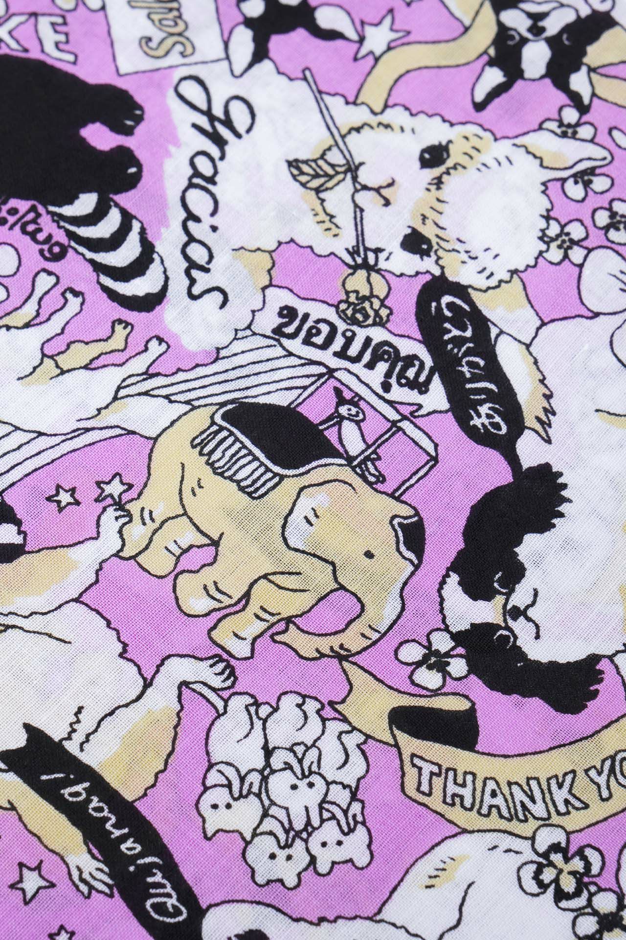 Detail