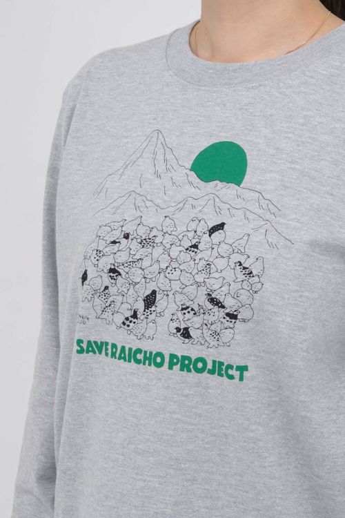 marbleSUD マーブルシュッド 20th 刺繍 カットソー marbleSUD マーブルシュッド 20th 刺繍 カットソー - メルカリ