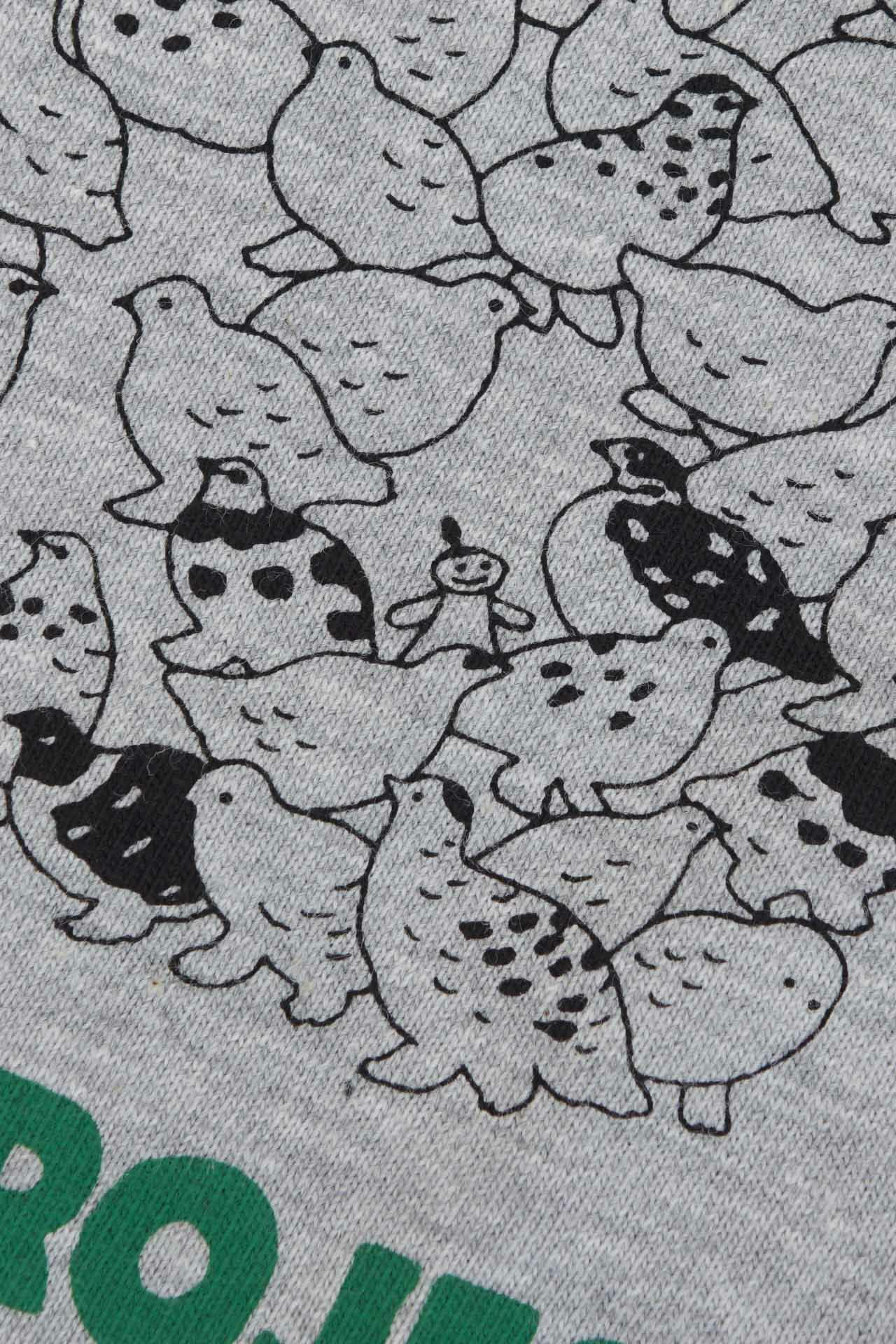 Detail