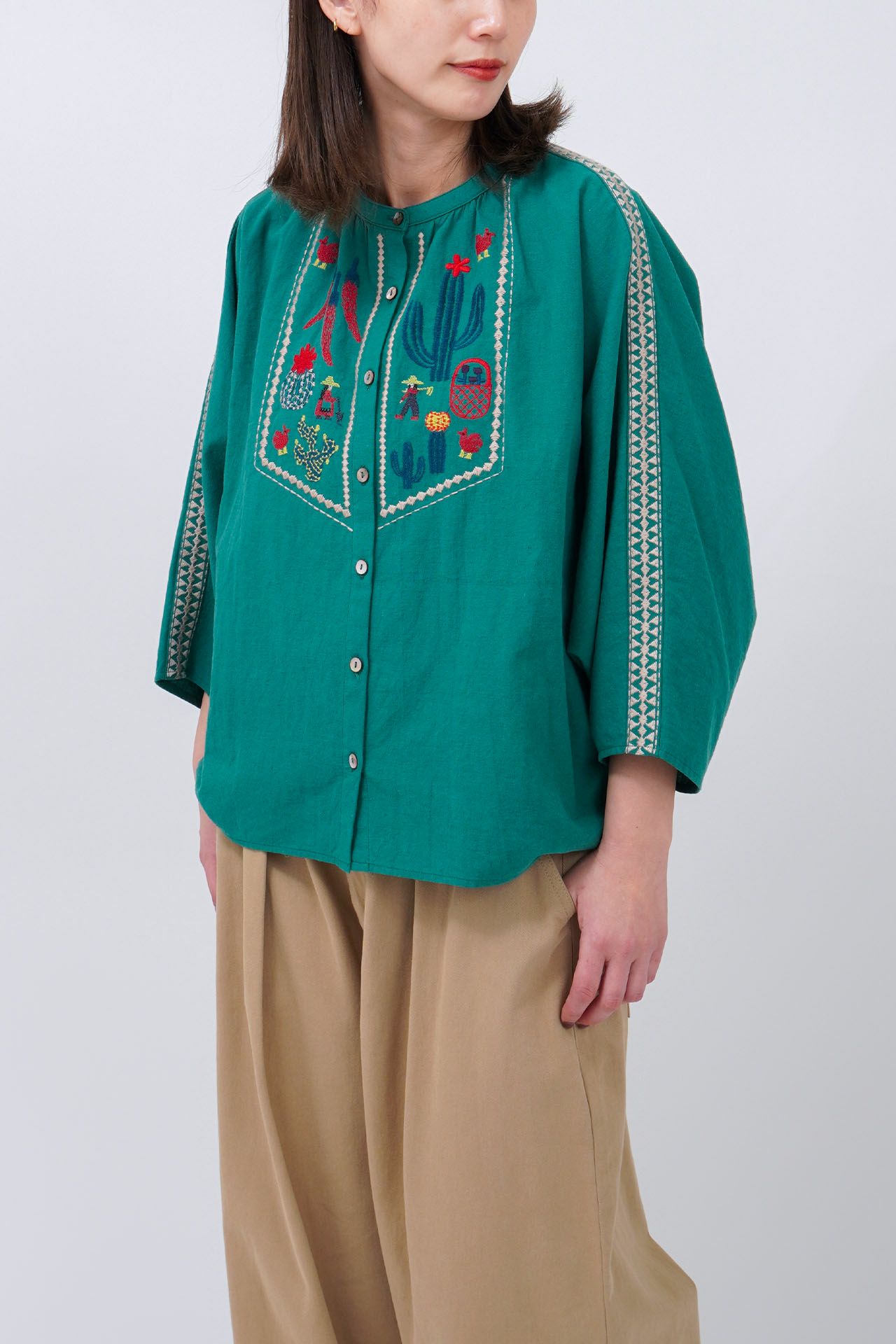 GREEN