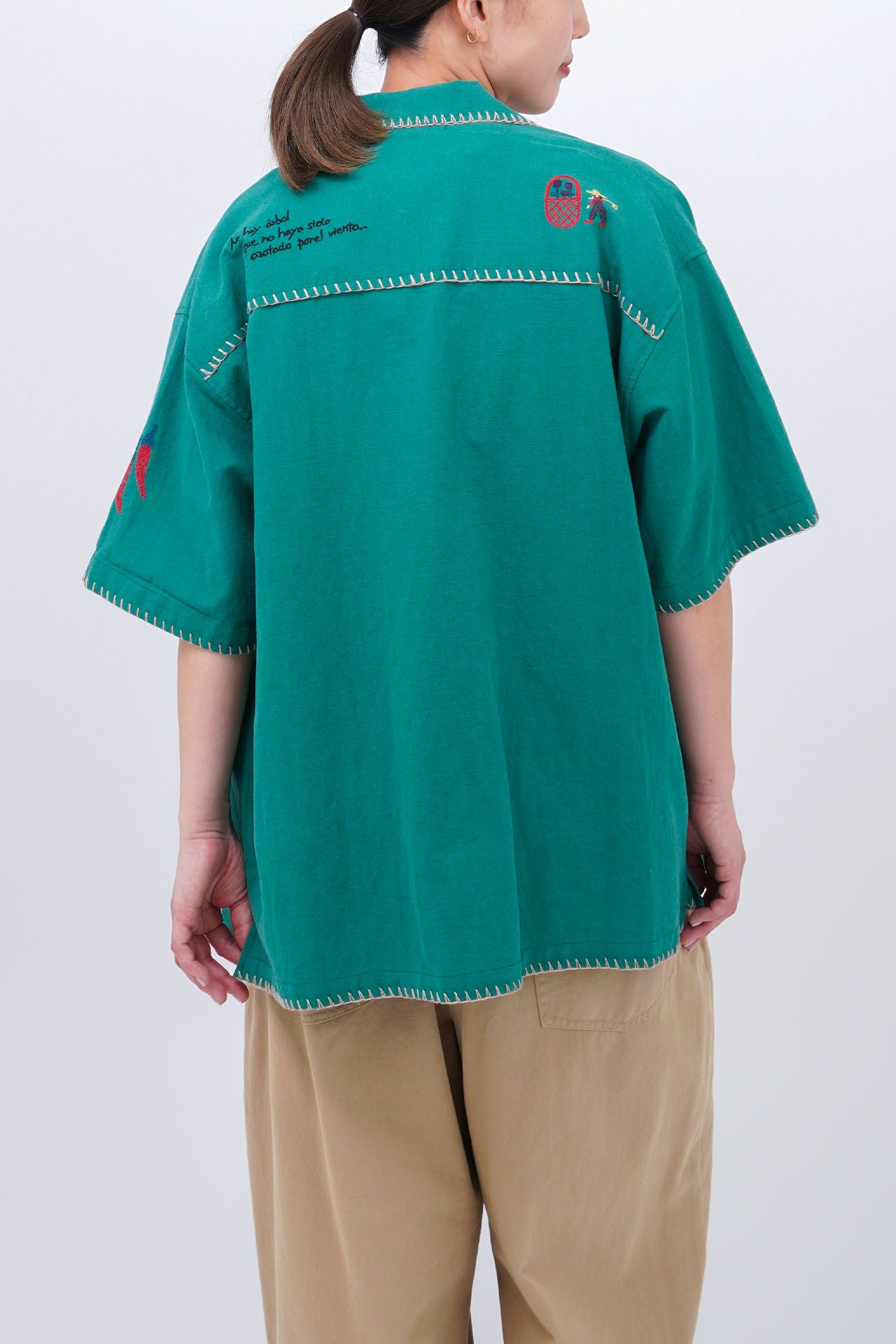 GREEN