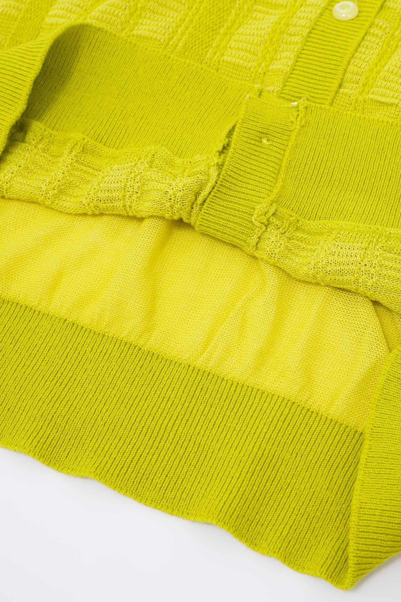 Detail