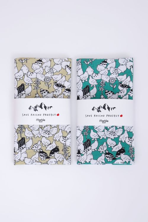 marble SUD(マーブルシュッド)公式通販