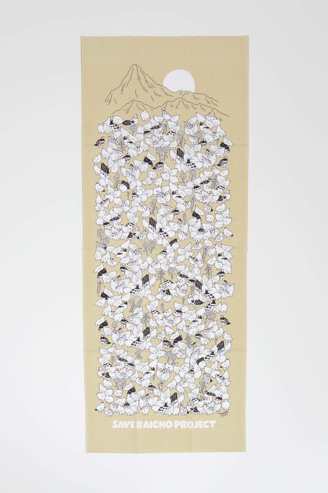 NATURAL